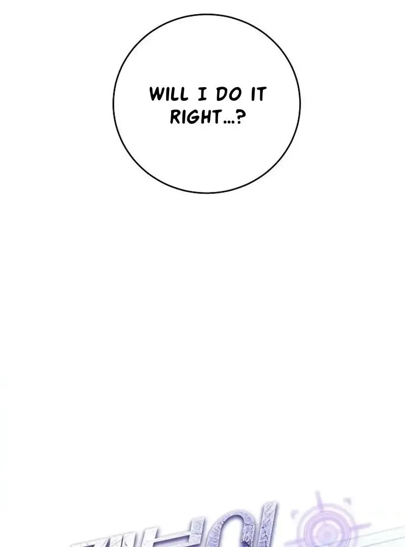 Rough Uniform Chapter 29 Online - página 23