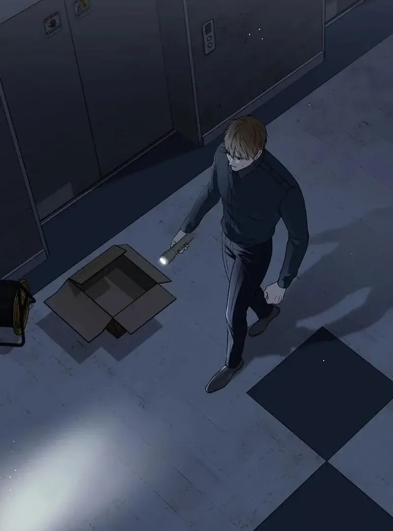 Rough Uniform Chapter 29 Online - página 29