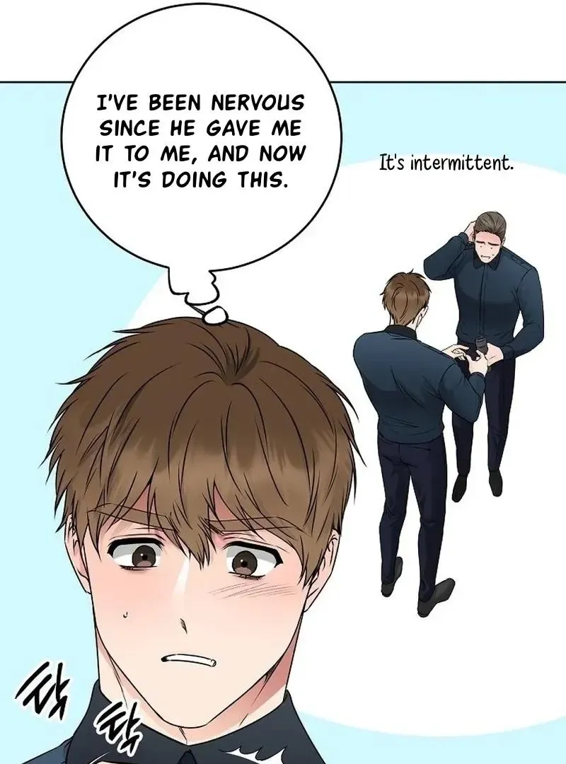 Rough Uniform Chapter 29 Online - página 32
