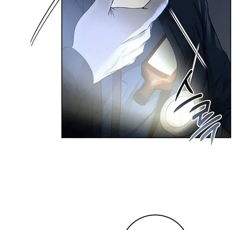 Rough Uniform Chapter 29 Online - página 37