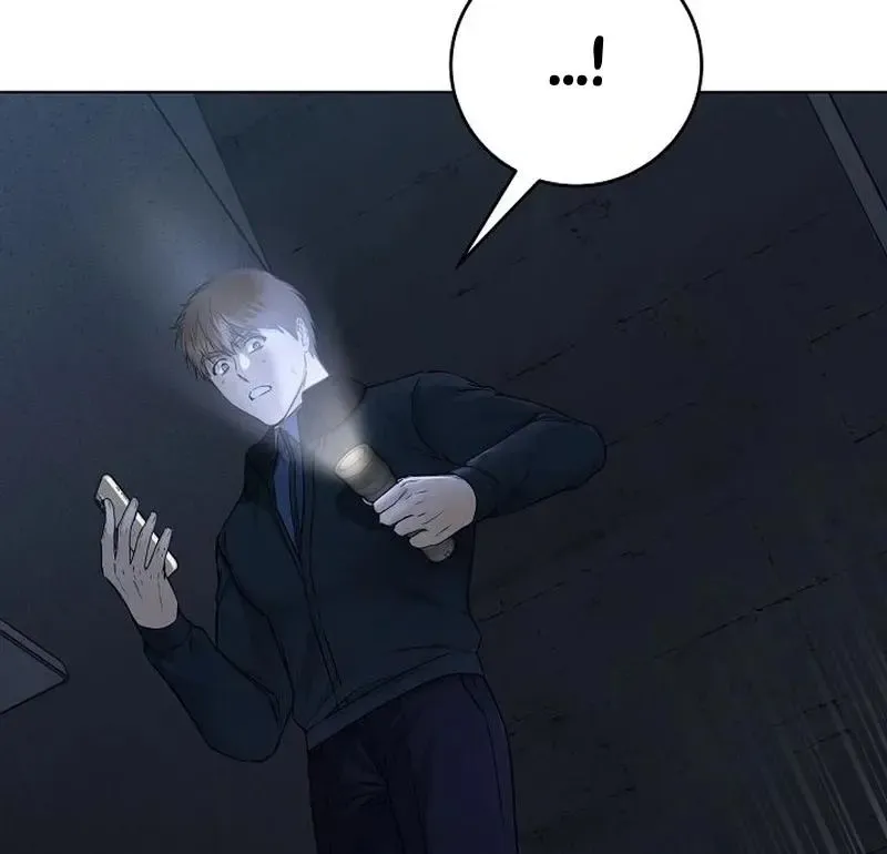 Rough Uniform Chapter 29 Online - página 38