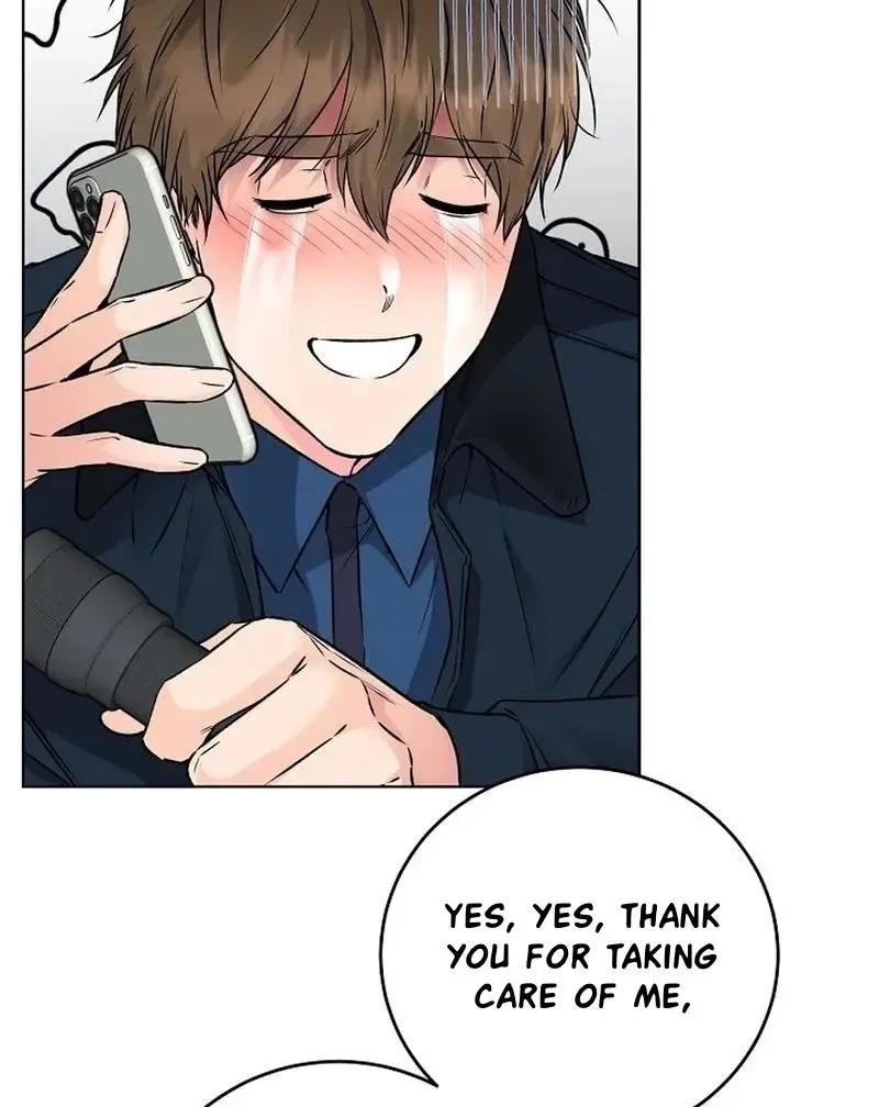 Rough Uniform Chapter 29 Online - página 43