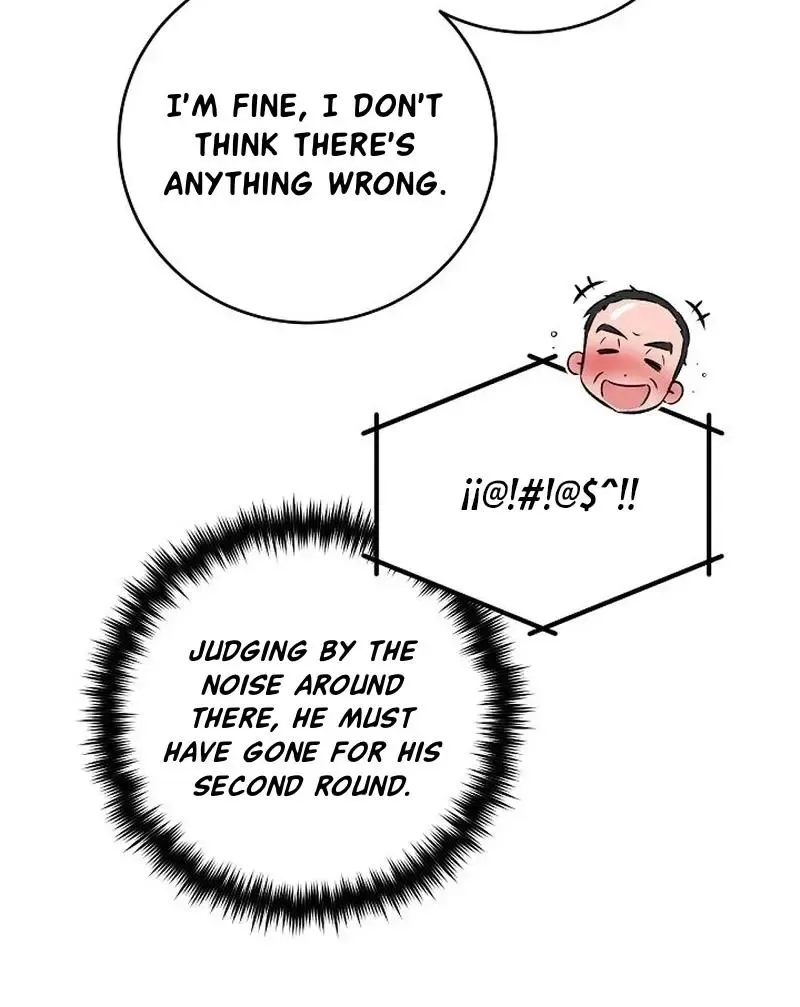 Rough Uniform Chapter 29 Online - página 44