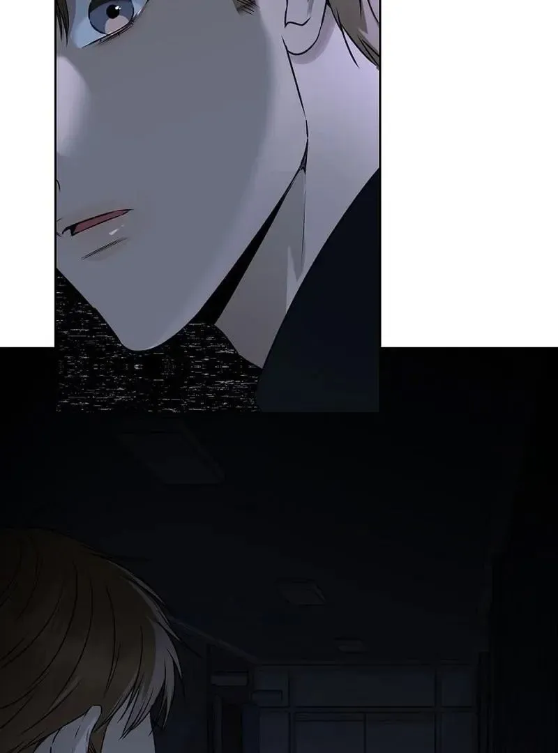 Rough Uniform Chapter 29 Online - página 49