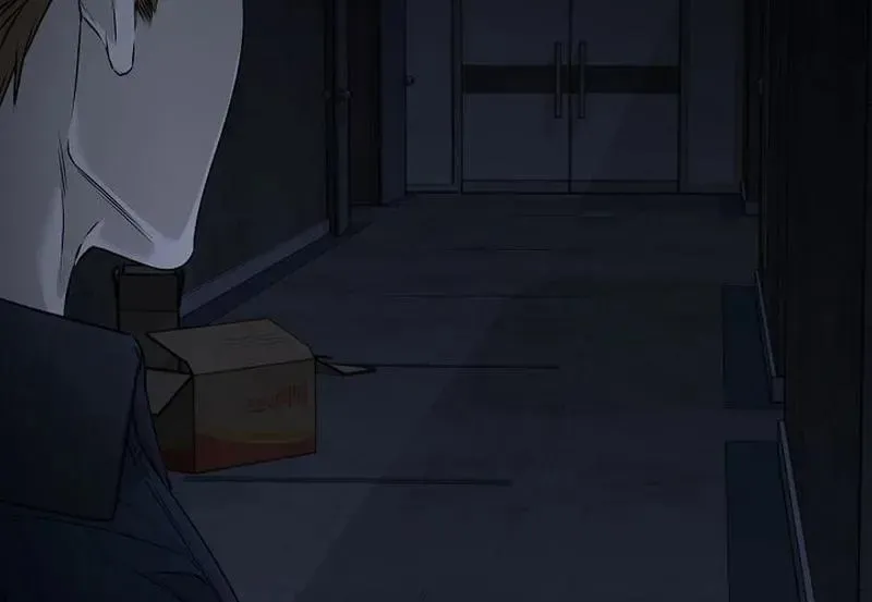 Rough Uniform Chapter 29 Online - página 50