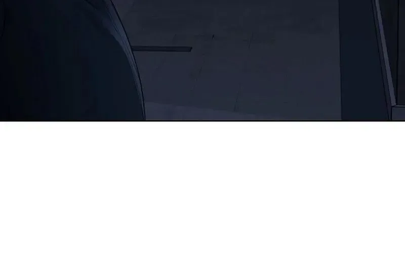 Rough Uniform Chapter 29 Online - página 51