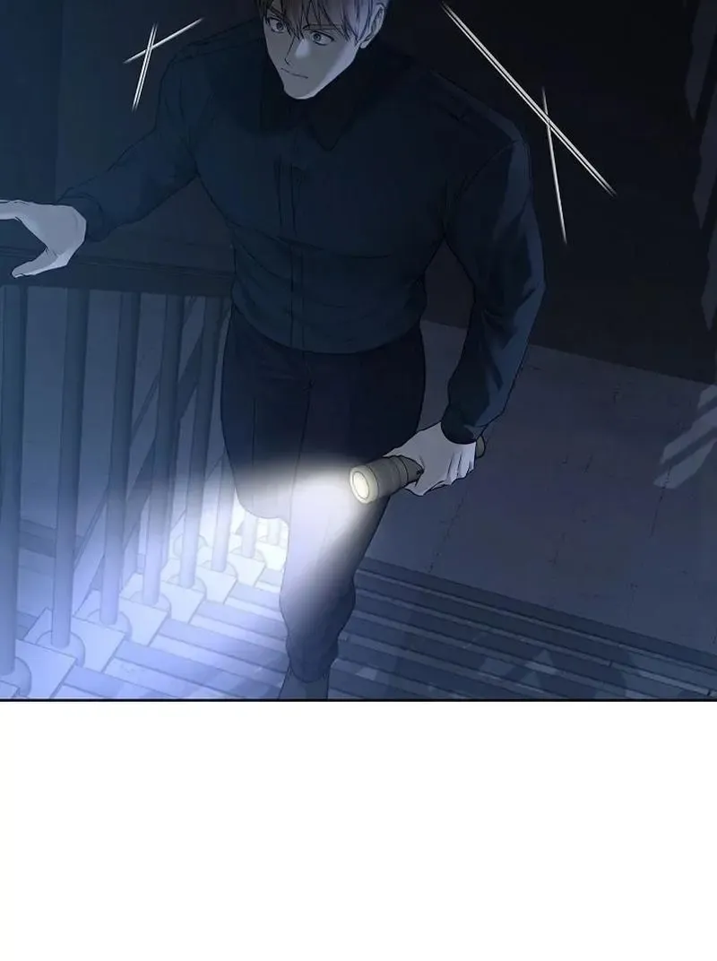 Rough Uniform Chapter 29 Online - página 57
