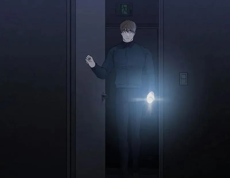 Rough Uniform Chapter 29 Online - página 63