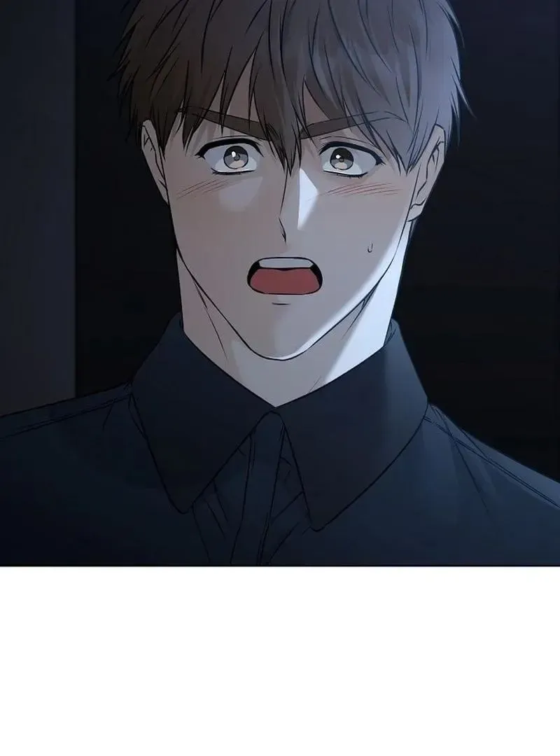 Rough Uniform Chapter 29 Online - página 67