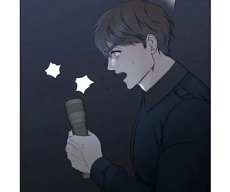 Rough Uniform Chapter 29 Online - página 70
