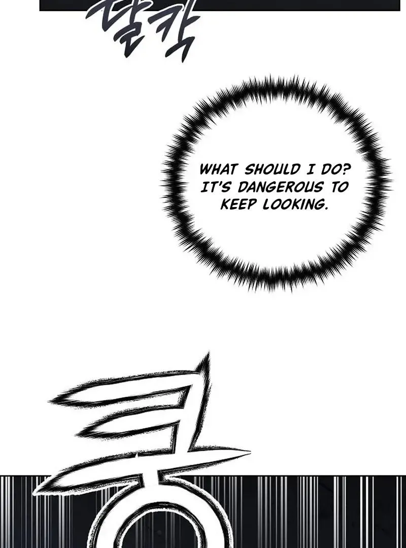 Rough Uniform Chapter 29 Online - página 73