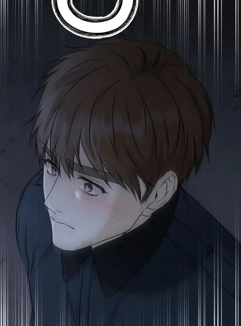 Rough Uniform Chapter 29 Online - página 74