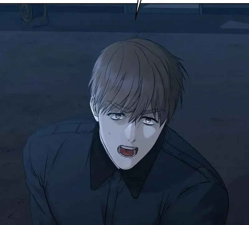 Rough Uniform Chapter 29 Online - página 78