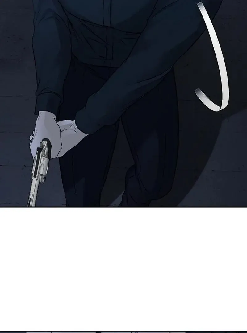 Rough Uniform Chapter 29 Online - página 79