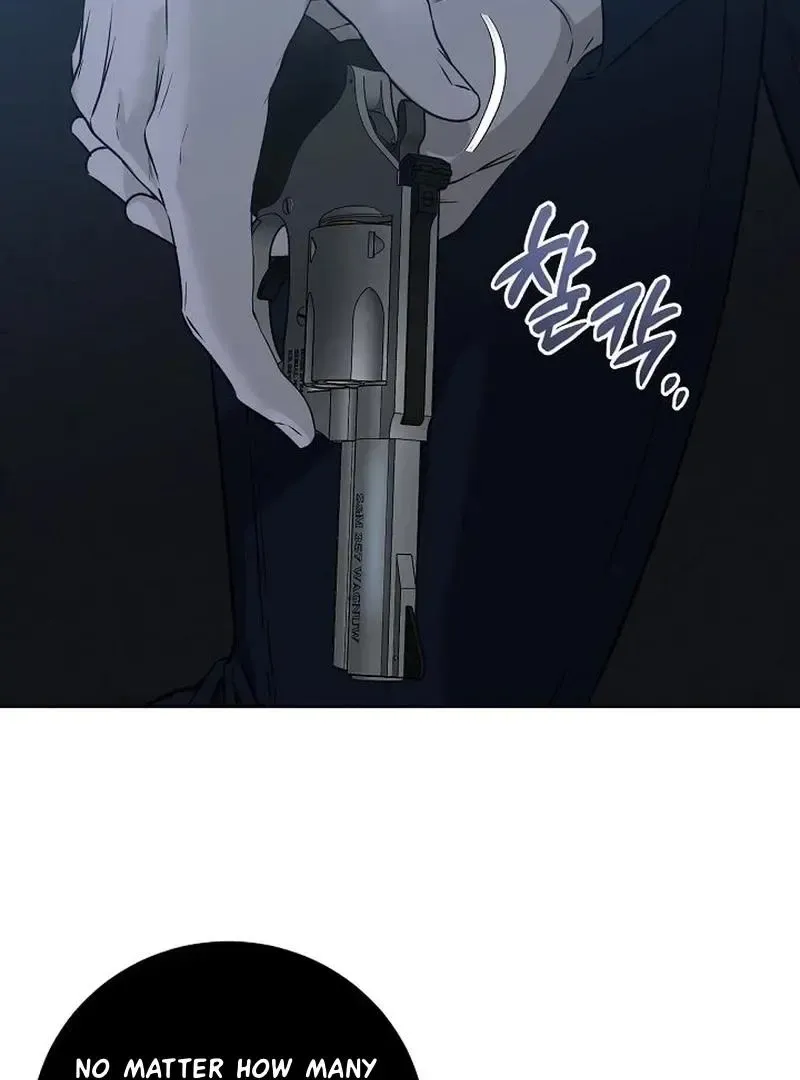 Rough Uniform Chapter 29 Online - página 80