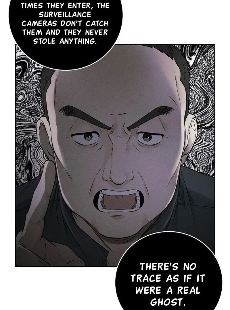Rough Uniform Chapter 29 Online - página 81