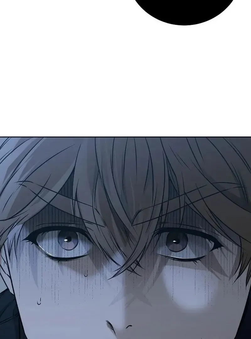 Rough Uniform Chapter 29 Online - página 82
