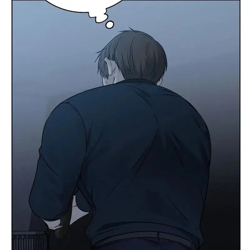 Rough Uniform Chapter 29 Online - página 84