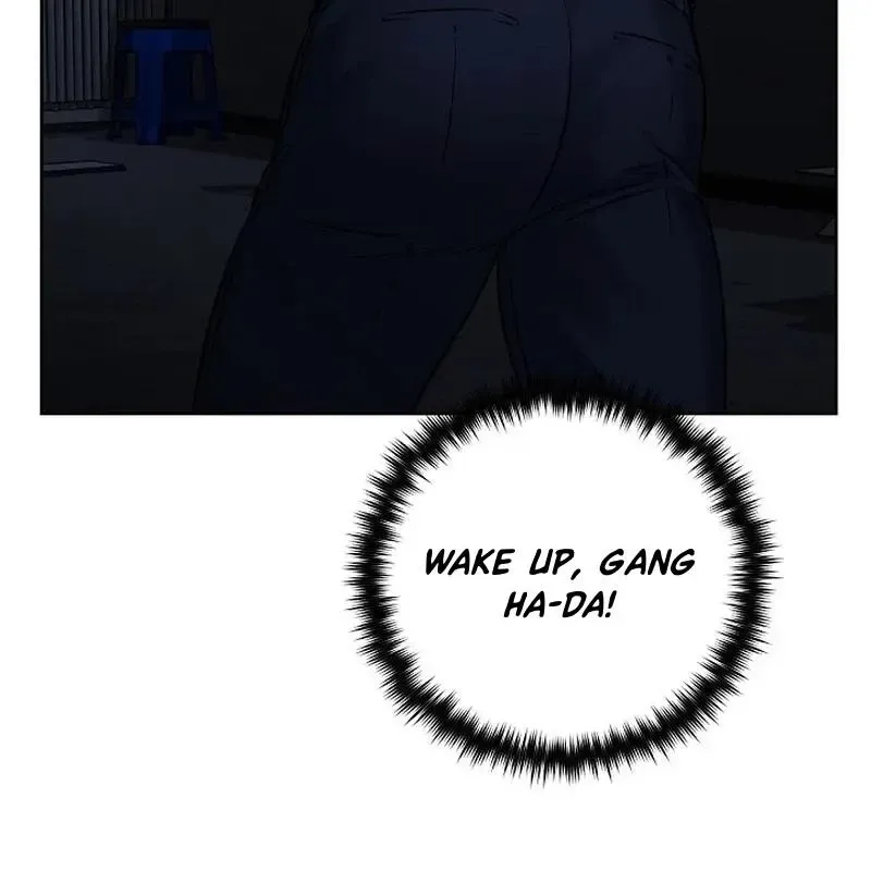 Rough Uniform Chapter 29 Online - página 85