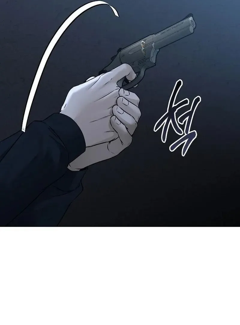 Rough Uniform Chapter 29 Online - página 93