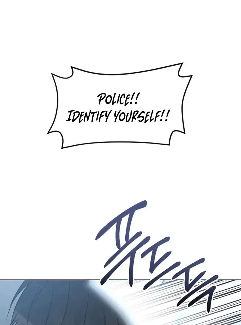 Rough Uniform Chapter 30 Online - página 1