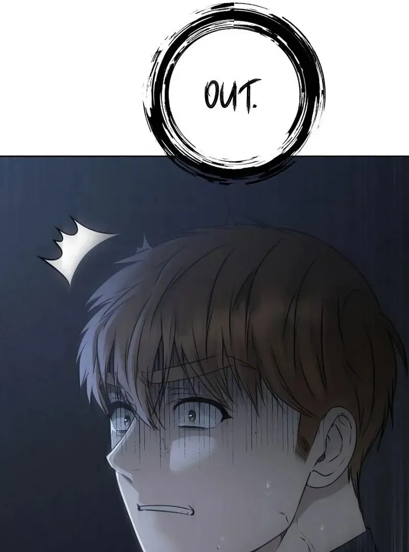 Rough Uniform Chapter 30 Online - página 15