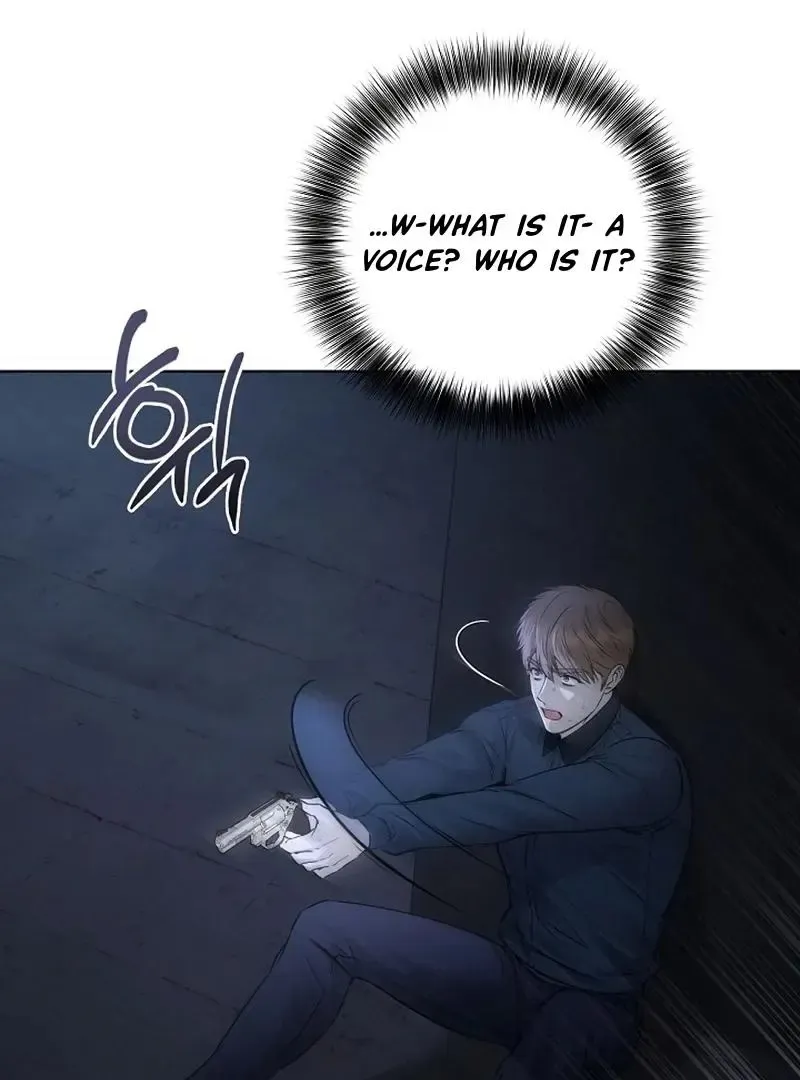 Rough Uniform Chapter 30 Online - página 17