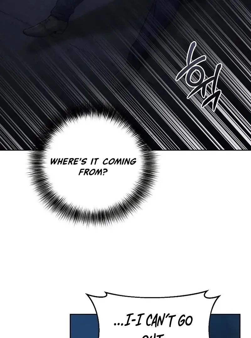 Rough Uniform Chapter 30 Online - página 18