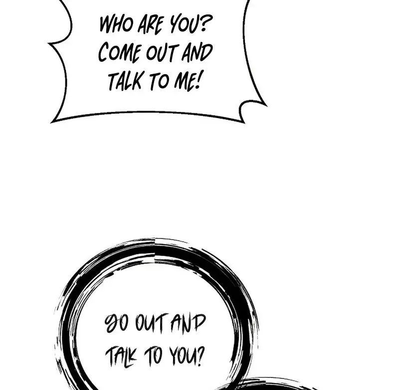 Rough Uniform Chapter 30 Online - página 20