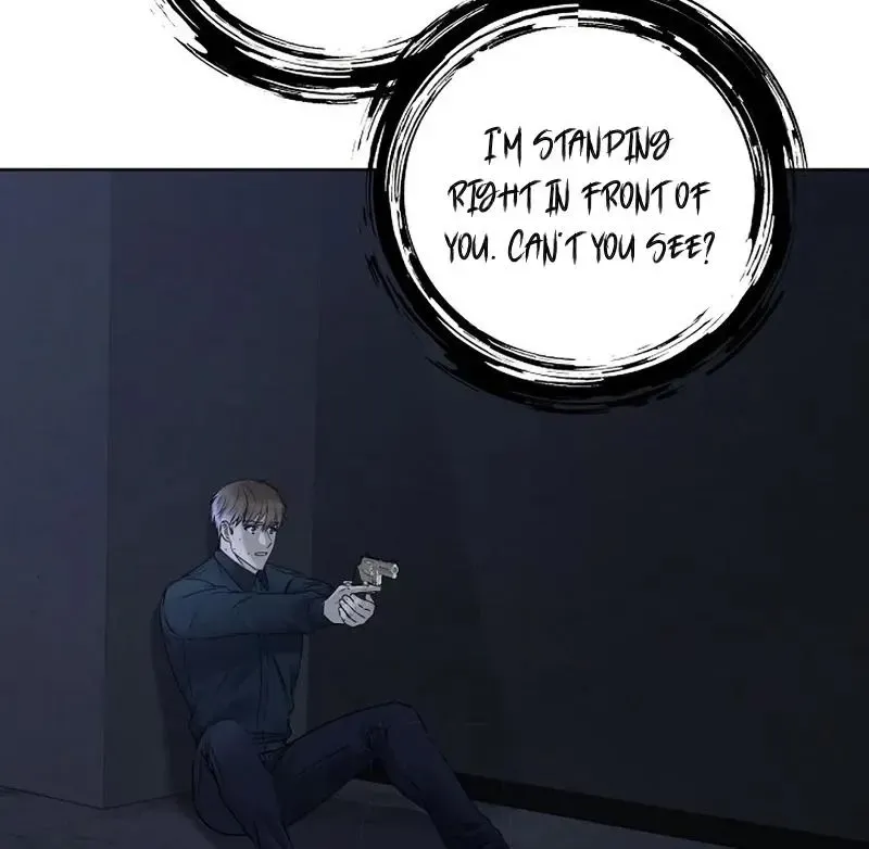 Rough Uniform Chapter 30 Online - página 21