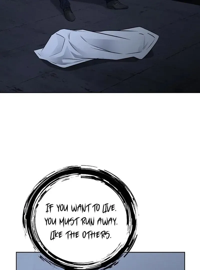 Rough Uniform Chapter 30 Online - página 22