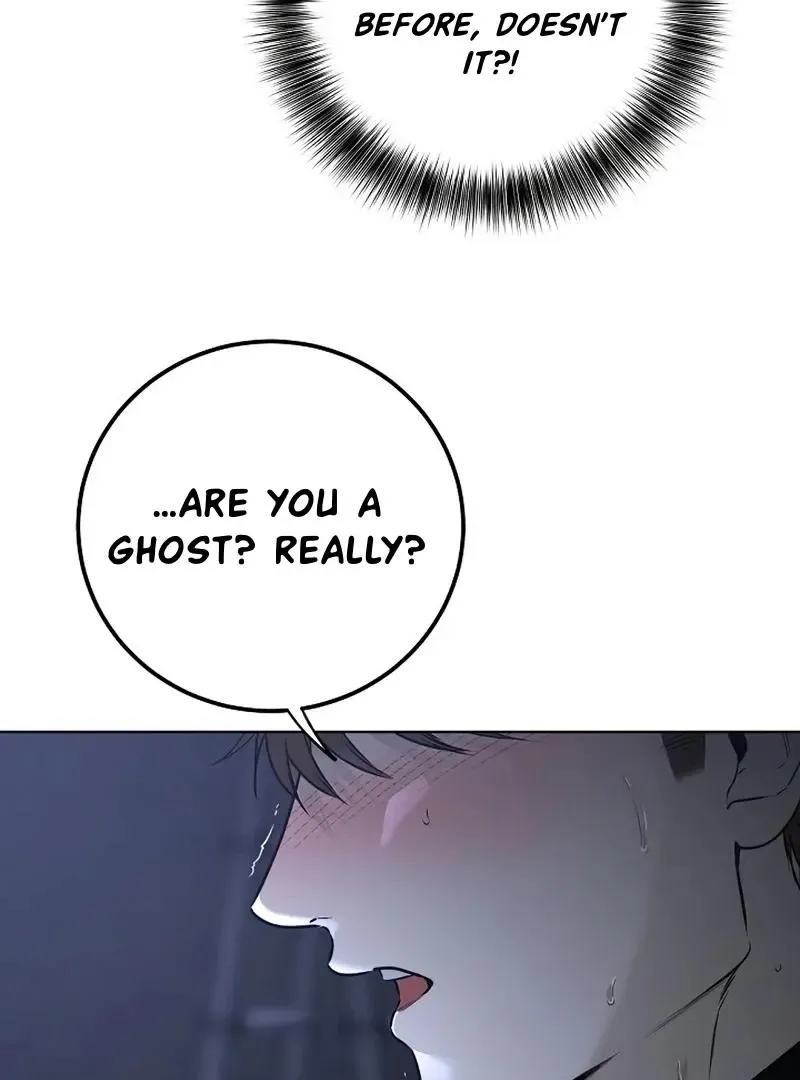 Rough Uniform Chapter 30 Online - página 24