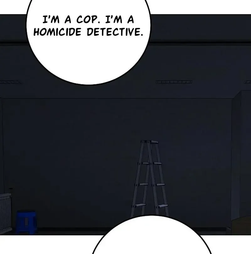 Rough Uniform Chapter 30 Online - página 26