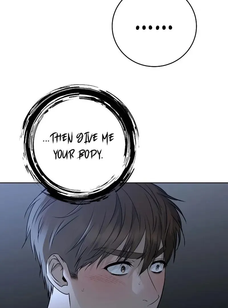 Rough Uniform Chapter 30 Online - página 29
