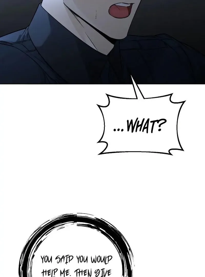 Rough Uniform Chapter 30 Online - página 30
