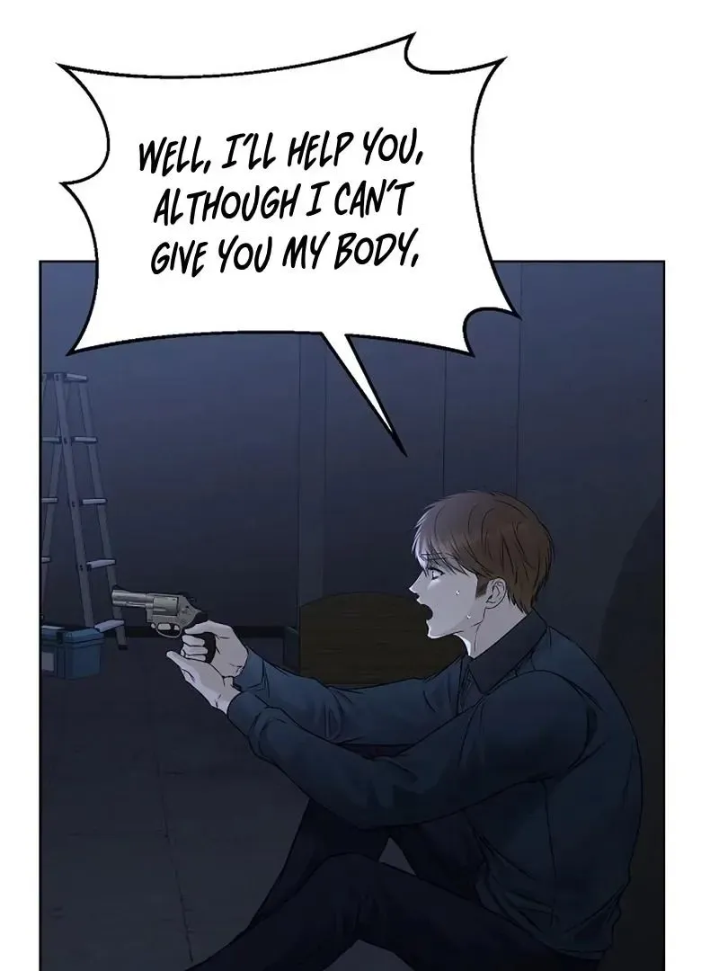 Rough Uniform Chapter 30 Online - página 32