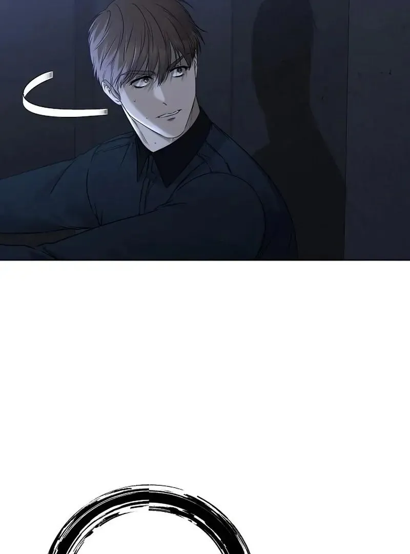 Rough Uniform Chapter 30 Online - página 35