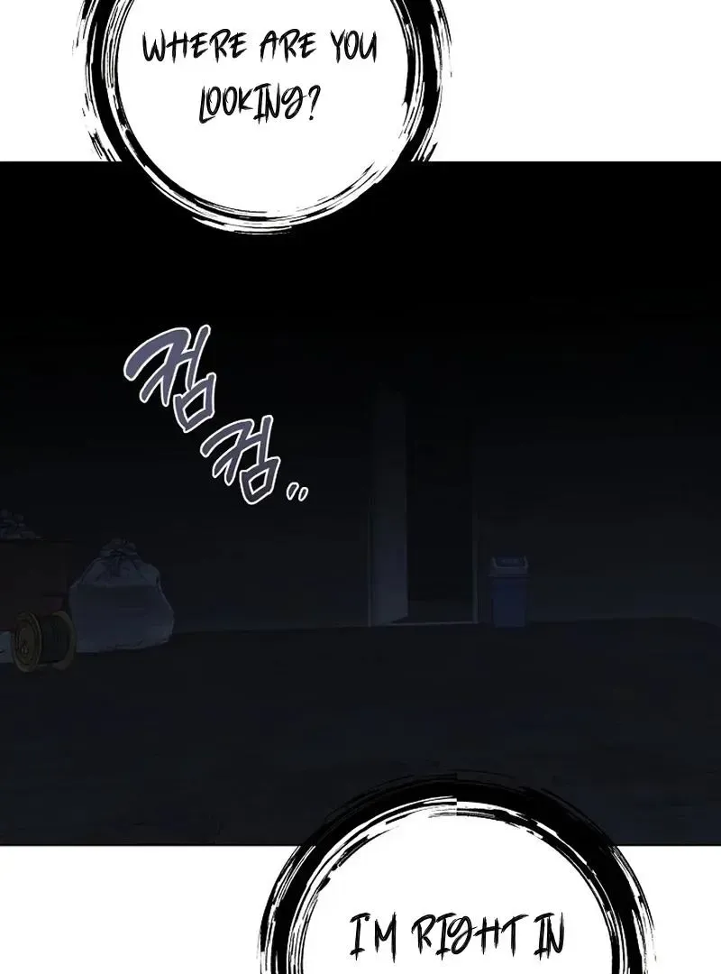 Rough Uniform Chapter 30 Online - página 36