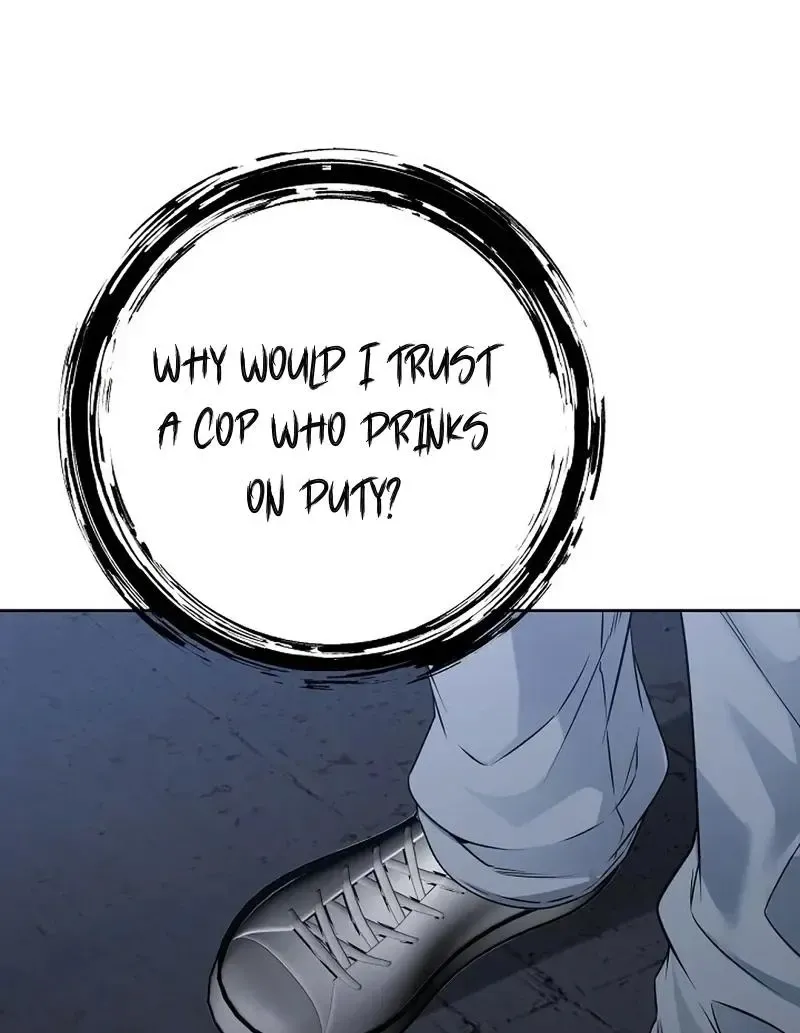 Rough Uniform Chapter 30 Online - página 39