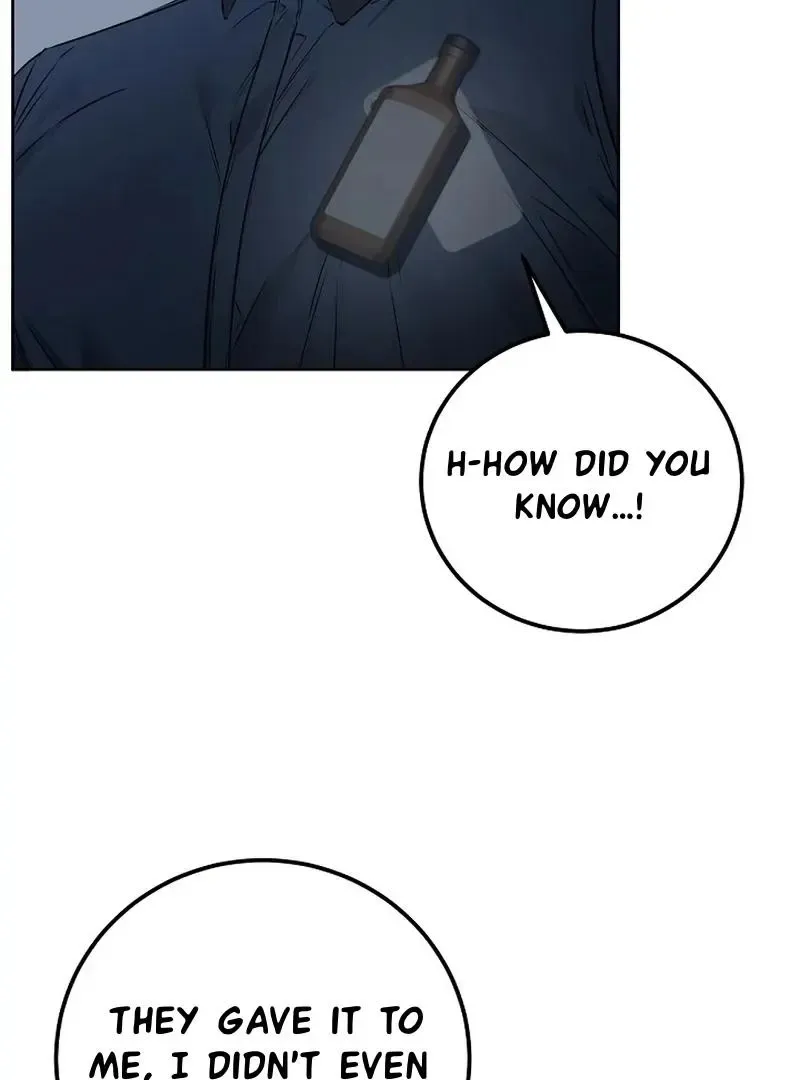 Rough Uniform Chapter 30 Online - página 42