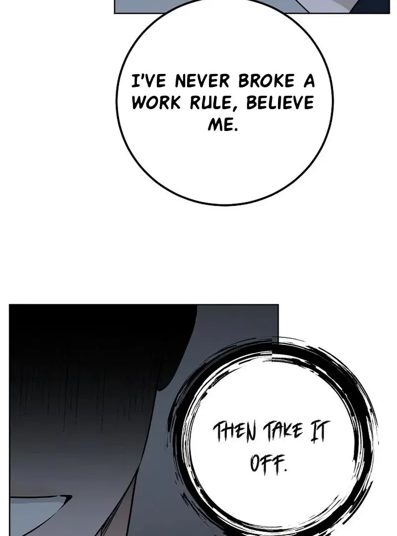 Rough Uniform Chapter 30 Online - página 44