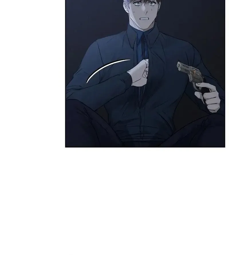 Rough Uniform Chapter 30 Online - página 46