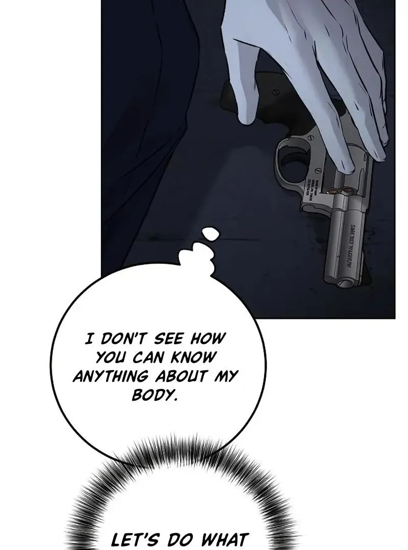 Rough Uniform Chapter 30 Online - página 51