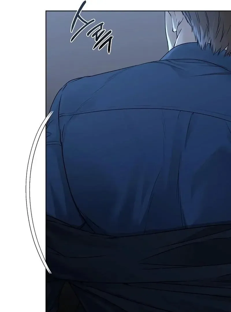 Rough Uniform Chapter 30 Online - página 54