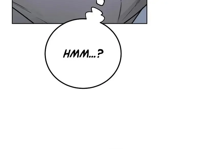 Rough Uniform Chapter 30 Online - página 60
