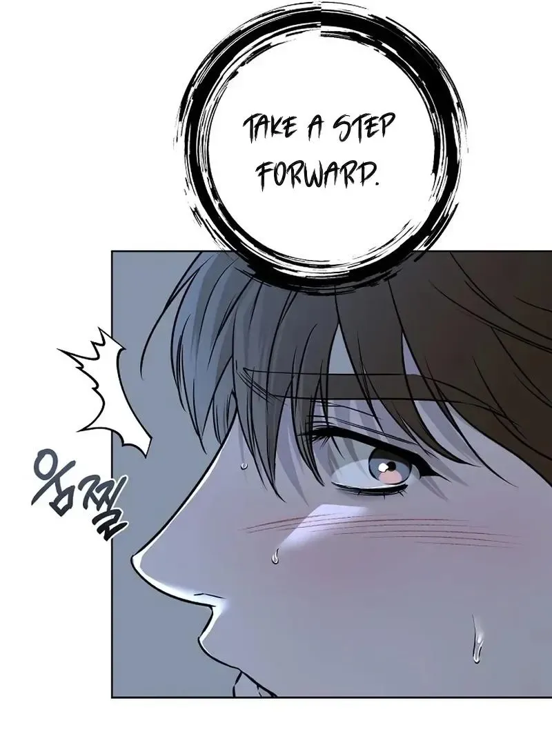 Rough Uniform Chapter 30 Online - página 61