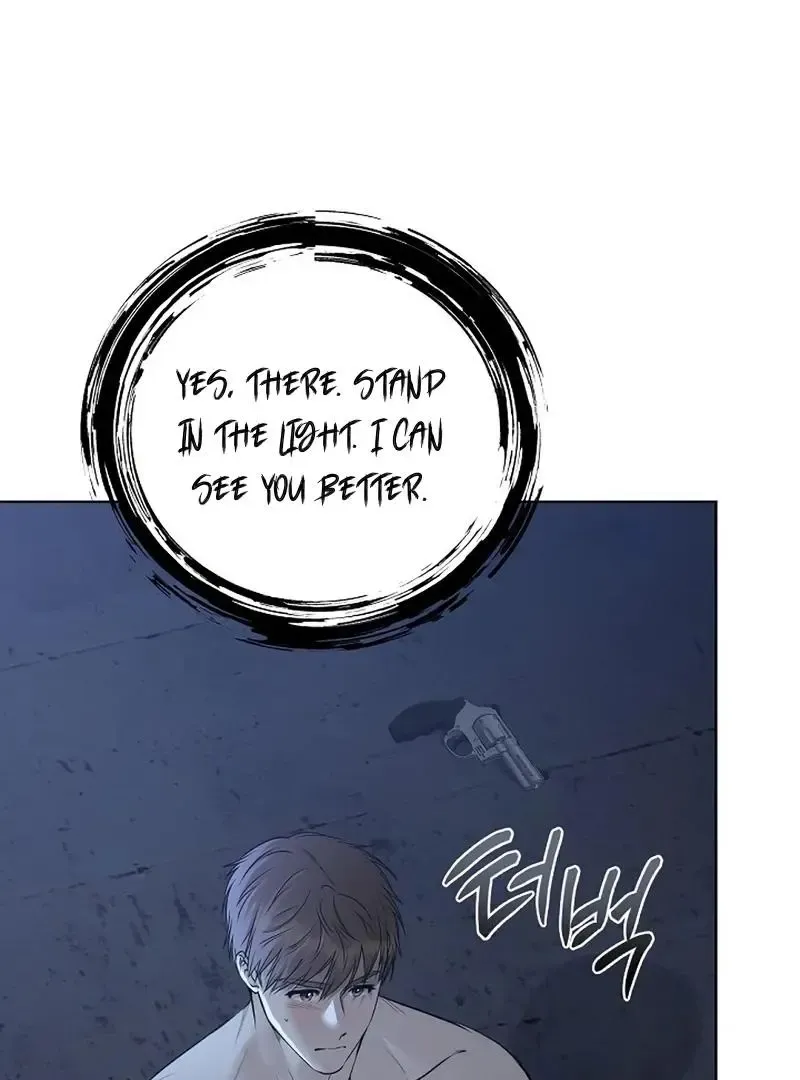 Rough Uniform Chapter 30 Online - página 62