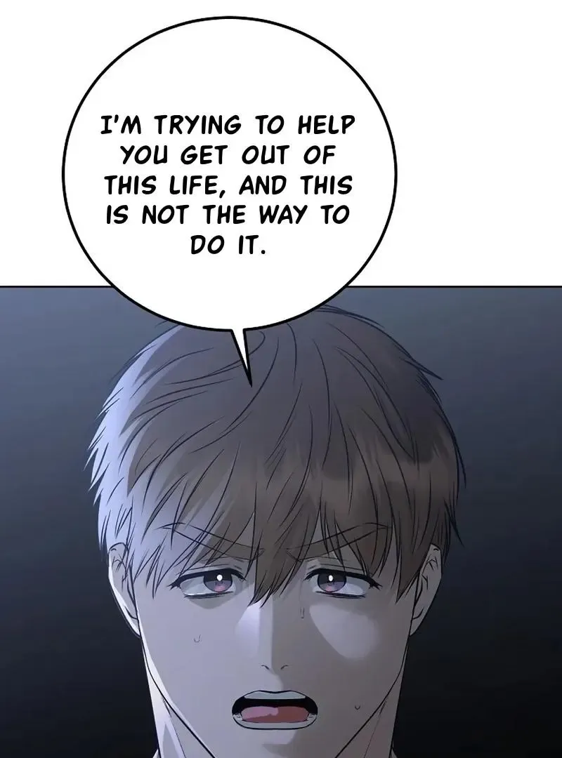 Rough Uniform Chapter 30 Online - página 68