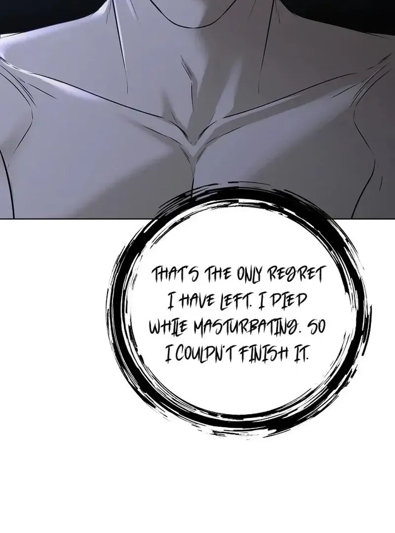 Rough Uniform Chapter 30 Online - página 69