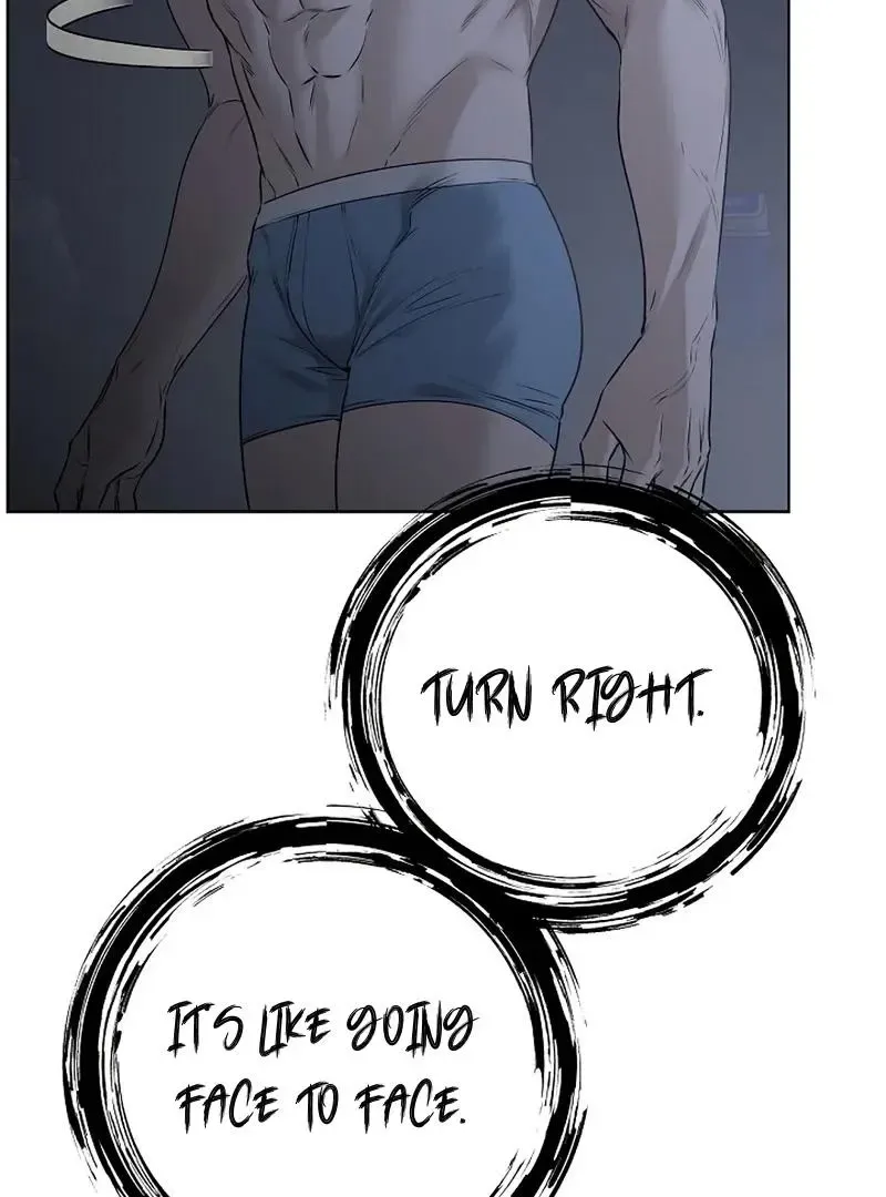 Rough Uniform Chapter 30 Online - página 81